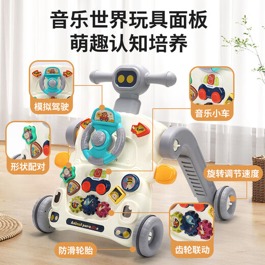 活石婴儿学步车防侧翻2025款6-9-18个月以上宝宝滑步手推车周岁礼物 樱花粉【9-18月】多功能+礼盒