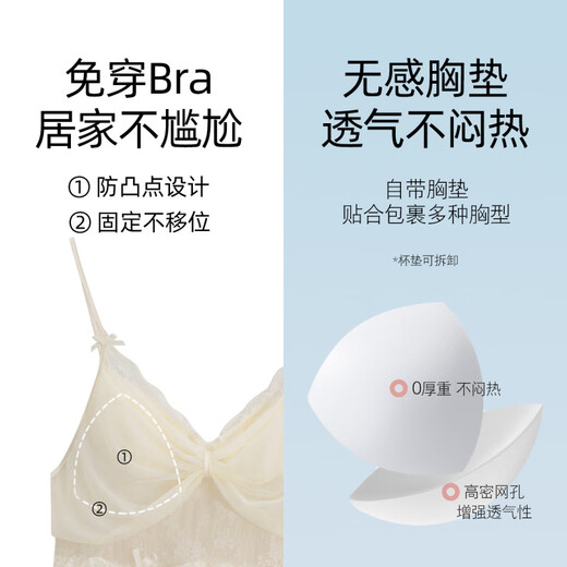 
Langsha (langsha) couple pajamas spring and summer ice silk women's sexy pure desire chest pad suspender nightgown men's home clothes DA625 women's DA9901 men's black M women's L