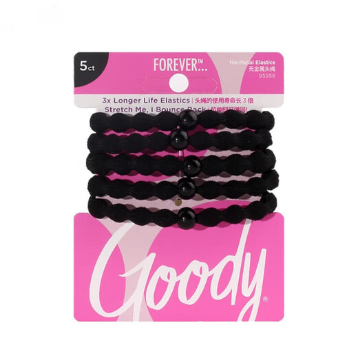 Goody Pea Hair Tie Classic High Elasticity Does Not Hurt Hair High Ponytail Sports Rubber Band Ball Head Slow Rebound Headband Classic Style 5 Pack