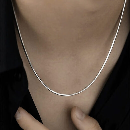 MZMZ platinum necklace men's and women's trendy simple accessories pt950 platinum clavicle chain for Valentine's Day and birthday for girlfriend Light luxury snake bone chain width 2mm chain length 60cm