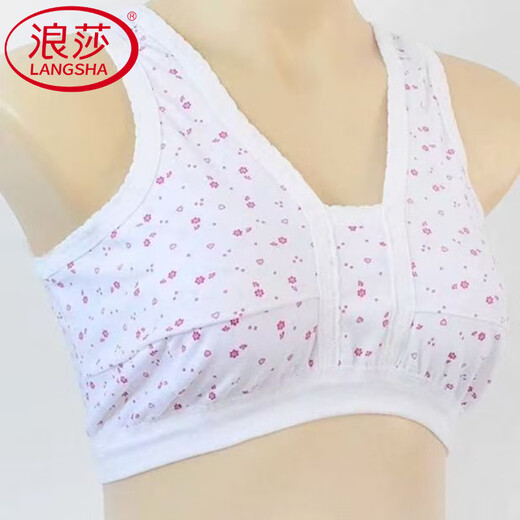 LangSha mother underwear double-layer cotton vest style middle-aged and elderly women plus fat plus large size thin cotton bra summer blue flower one piece loose-pure cotton M small 100-120Jin [Jin equals 0.5 kg] Spot fast delivery