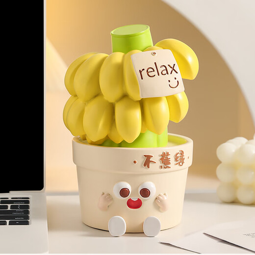 Regalo de cumpleaños de Qile para mujeres no ansiosas decoraciones de escritorio Día de la maestra Regalo de recuerdo de la maestra para novio decoración de la estación de trabajo mejor amiga. La vida no está ansiosa [Embalaje de la caja de regalo]
