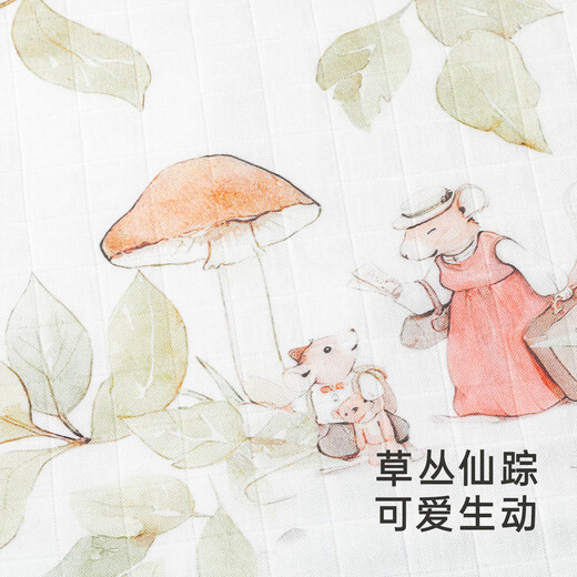 
YEEHOO baby quilt bamboo cotton children summer quilt air conditioner covered by kindergarten grass elves 120x150cm