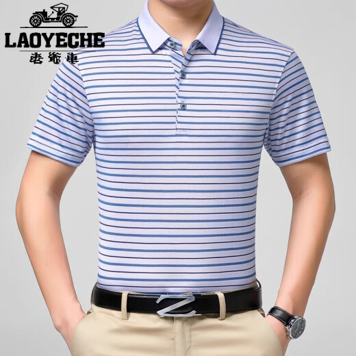 
Classic car high-end authentic mulberry silk short-sleeved T-shirt men's lapel middle-aged and elderly business casual half-sleeved slim striped Polo shirt burgundy 829 stripes S 165/84