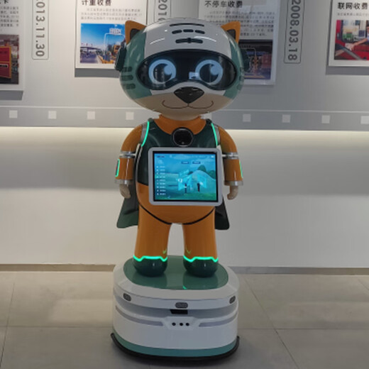 Huawo Zhiban Begrüßung Roboteranpassungsausstellung Ausstellung Hall und Hallempfang Erläuterung Roboter IP -Design Anpassung der Hotelgesellschaft Bank Lobby Rezept