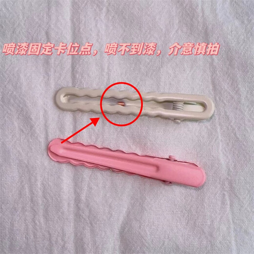 Dopamin Farbclip Girl Heart Wave Clip gebrochenes Haarbon Clip rosa beige großes Haar Clip Kopfschmuck Haarzubehör schwarze 4 Teile