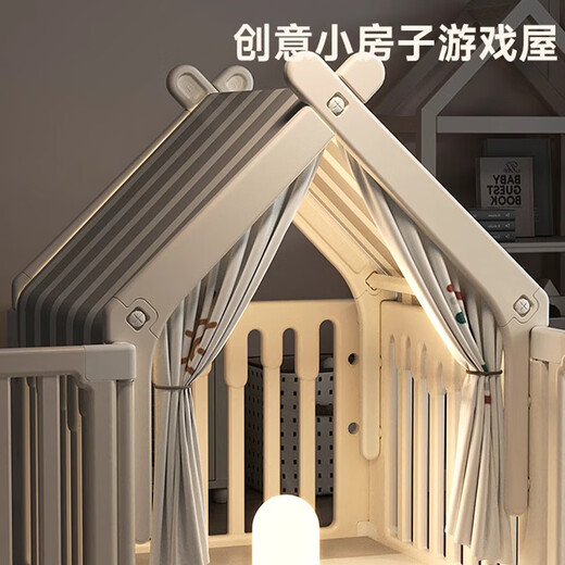 Beityos grimpant pad baby gibier clôture 0-6 mois-1 ans bébé intérieur de sécurité gardien de sécurité pour enfants 1,5 * 1,8 m [combinaison A] taille moyenne