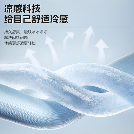 Li Ning pants summer men's ice silk quick-drying sweatpants running fitness breathable thin pants loose casual trousers L