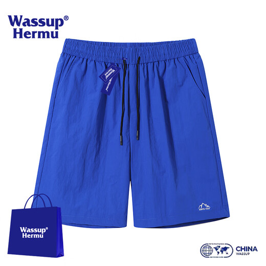 
WASSUP HERMU ice silk shorts men's summer thin fast drying outdoor woven beach sports port style casual trend straight five-point pants off white XL (recommended 116-128 Jin [Jin equal to 0.5 kg])