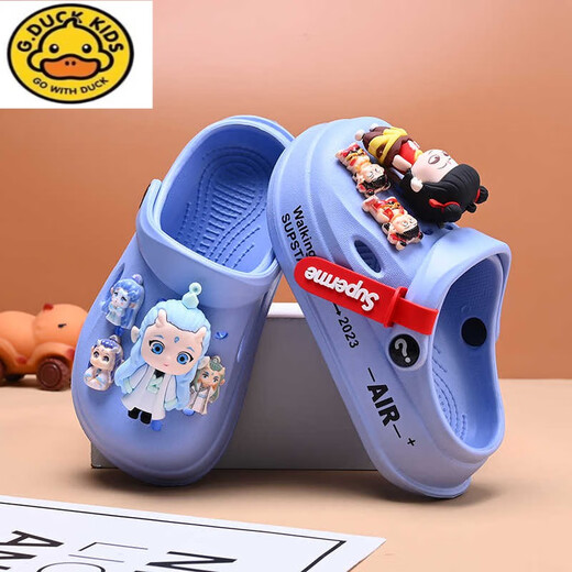 G.Duckkids Детская дырочка обувь Nezha Slippers Новый летний стиль не скользящий мягкая подошва для пляжей мультфильм детские сандалии на открытом воздухе бежевый размер 30 размер -31
