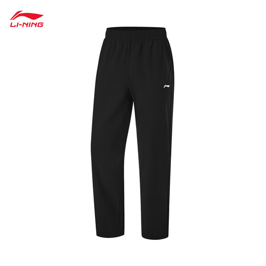 李宁（LI-NING）速干运动裤男子新款宽松户外健身吸汗柔软舒适休闲裤直筒长裤子 【凉感防晒】直筒黑色689-3 2XL
