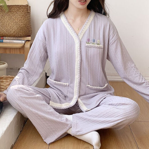 COLORFUL GEMS Korean style jacquard cotton pajamas for women in spring and autumn small fragrance long-sleeved home clothes KYX-X9926 pink 175 L