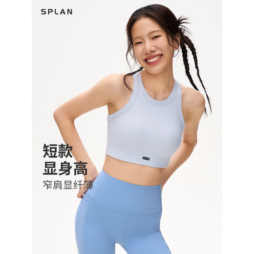 
SPLAN-S++ Sports Tennis Vest Women's Bed Cup Can Wear Fitness Beauty Back Hollow Breathable Yoga Underwear Bingli Lan Fitness/Daily One-piece Out S