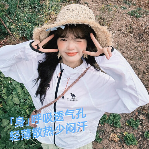 Camel iceberg sun protection clothing for men, spring and summer original gauze skin clothing, women's outdoor ice fishing sun protection clothing M35BW01051