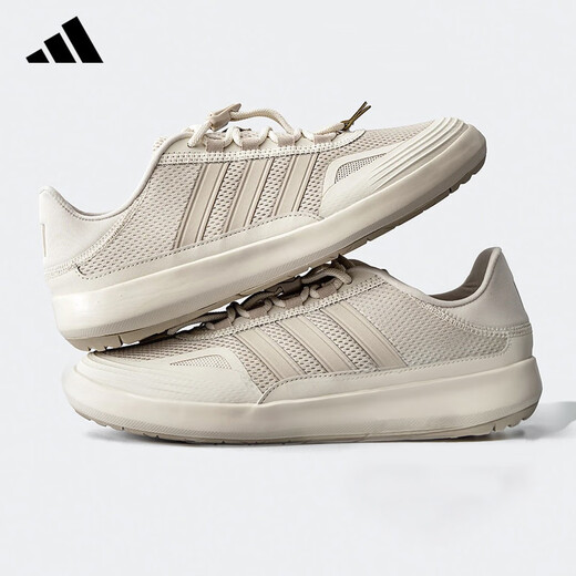阿迪达斯 （adidas）男鞋夏季户外溯溪鞋运动训练休闲鞋涉水跑步鞋JH9757 uk7.5码41