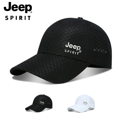 JEEP SPIRIT Jeep Hat Men's Summer Baseball Cap Baseball Cap Sports Running Breathable Quick Dry Couple Sunscreen Hood 761 Black All Size