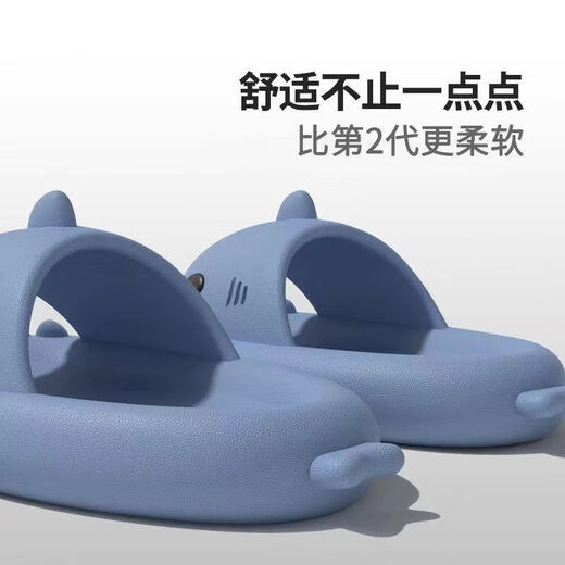 Ge Sufan super cute gradient shark 2024 internet celebrity ins slippers new third generation shark shoes thick sole indoor and outdoor children general shark - white gradually blue front white tail blue 34-35 size inner length 21 cm