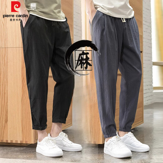 Pierre cardin casual pants for men's spring and autumn style tying linen nine-point pants loose cotton linen pure cotton thin summer versatile trousers K801-Military green M