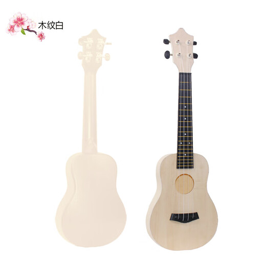 Swan (SWAN) Learn to play ukulele 23-inch Yurikke Beginners Men and Women Students Children's Toys Small Guitar Sakura Chocolate 21