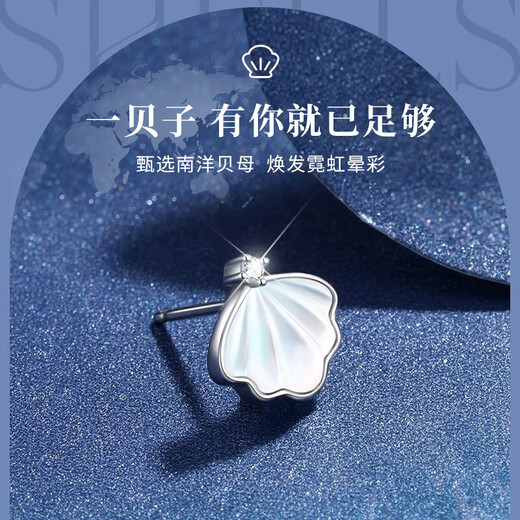 Glten Swarovski Zirconium Boucles d'oreilles en argent sterling cadeaux d'anniversaire de boucles d'oreilles de boucles d'oreilles de boucles d'oreilles