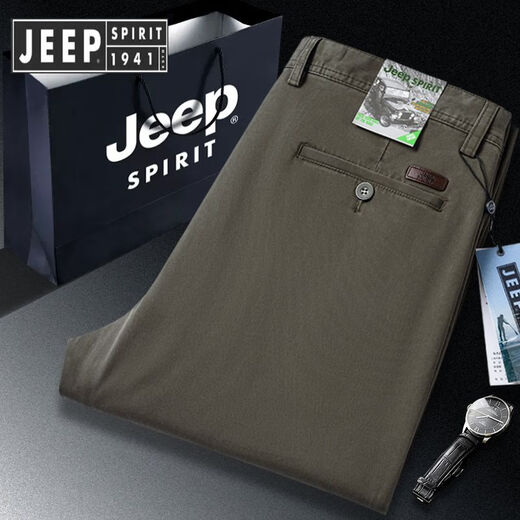JEEP SPIRIT吉普春夏季男士休闲裤薄款中年高腰水洗宽松直筒商务长裤 蓝色【盾形口袋】 7029 29