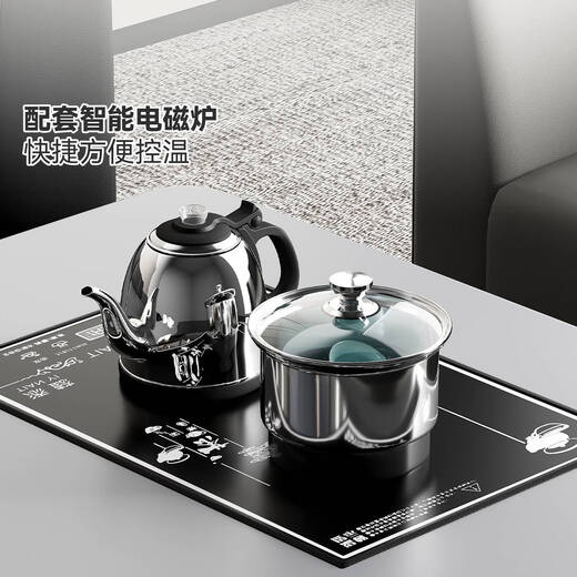 咏幻茶几客厅家用阳台简约小户型简易茶台办公室泡茶套装一体功夫茶桌 底部上水白色桌面+白架 12055