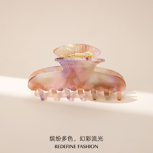 Qlady grab clip shark clip hair clip back of the head 2025 new high-end hair clip hair accessories high-end birthday gift