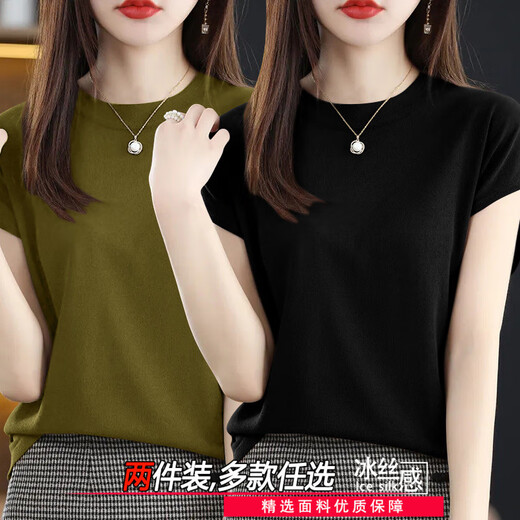 玉芝琳短袖t恤女2025夏季新款圆领宽松显瘦冰丝小飞袖体恤宽松大码上衣 气质绿【CM718单件装】 L 【建议110-125斤】