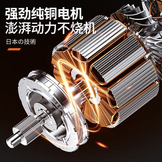 Wuyang Honda chainsaw rechargeable high-power lithium-electric chain saw small multi-functional household outdoor firewood felling saw handheld saw classic 12-inch 20-section one electric two chains normal