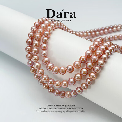 Dara Pearl Necklace Mother's Style Freshwater Pearl Necklace Near Round Strong Light Practical Birthday Gift for Elders and Girlfriend