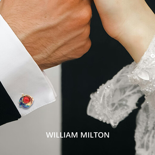 William Milton National Trend Hongyun Koi Koi Southern Red Ematel Cuffers Men's Men's Luxury National Style French Cuffe Links Youliu Carp Spring