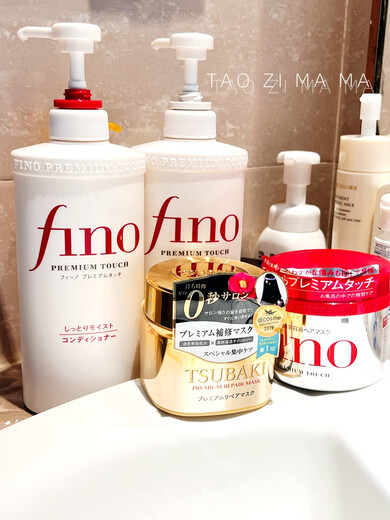 fino现货日本本土版 Fino芬浓护发素红罐发膜230g丝蓓绮金罐0秒180g 丝蓓绮金色发膜180g*1罐[日版]