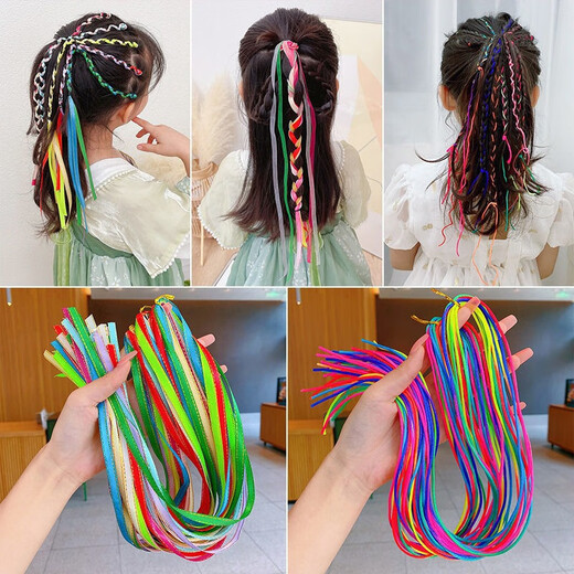 XPEL colorful dirty braided hair rope children's braided hair colorful rope hair accessories girls braided hair ribbon hair rope festival performance headdress colorful braided hair rope 32 pieces
