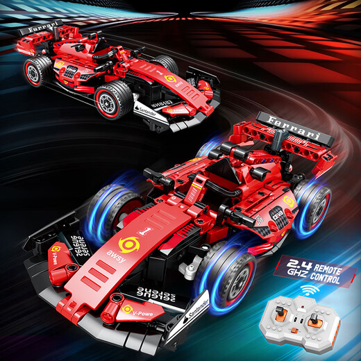 RSRDDYlE Highly difficult and huge Lamborghini race car assembled remote control car model building blocks sports car children's toys V12 Lambo concept car - static version