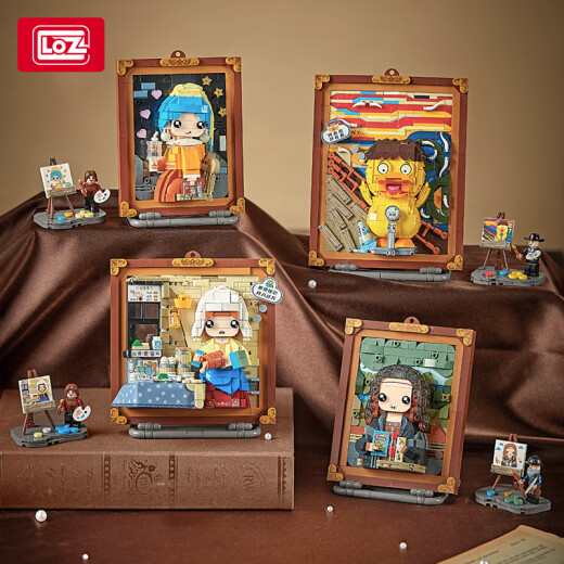Lizhi (Loz) Pintura tridimensional de partículas pequeñas Bloques de construcción ensamblados Juguetes para niños gritando adornos de modelo de pato Medido vertido de leche 1289/Medida de leche-Pintura tridimensional