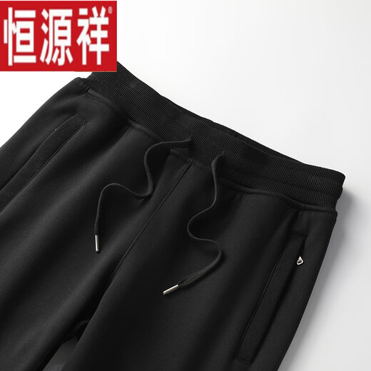 
Hengyuanxiang Xinjiang cotton men's casual sports trousers loose straight zipper pocket spring and autumn summer thin sports trousers men 9929 plus velvet without back pocket Straight black Thickened M 100-110Jin [Jin equals 0.5 kg]
