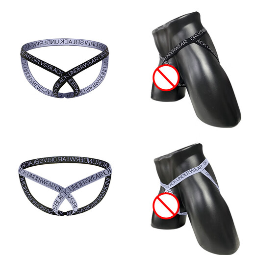 New spot men's thong sexy underwear sexy underwear double butt underwear for men white M