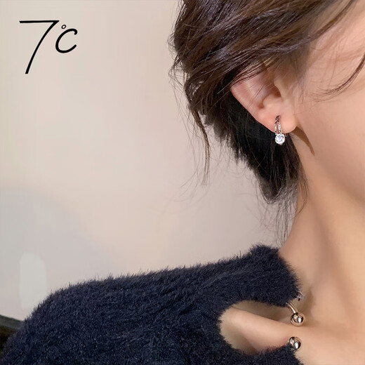 SEVEN DEGREE S925 silver earrings for women, rice-shaped flower earrings, sterling silver temperament earrings, niche, versatile and atmospheric Teacher's Day gift