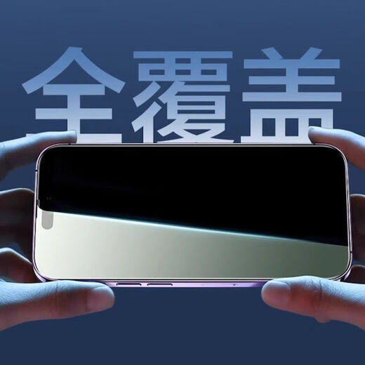 PISEN is suitable for Apple 11 screen assembly, iphone