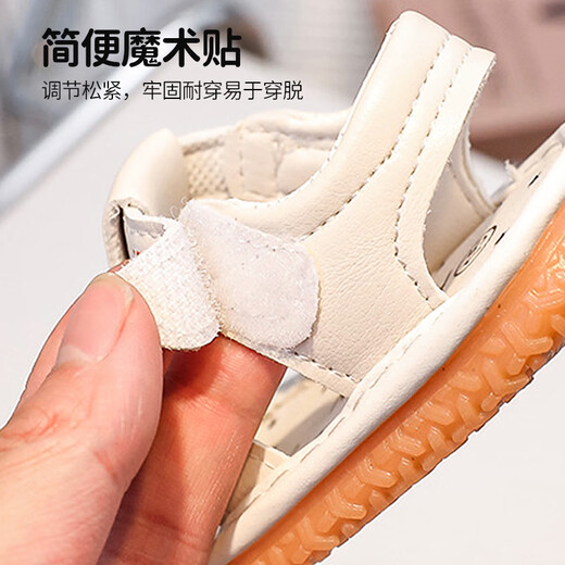 Yupinjia Baby Toddler Shoes Summer Breathable Sandals Baby Shoes Baotou Non-slip Soft Sole Shoes for Boys and Girls 1-3 Years Old Cartoon Beige 18 Inner Length 12.5cm