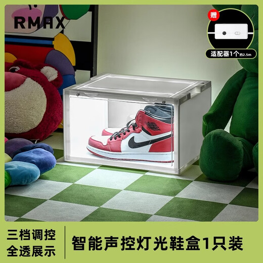 JD Logistics Transparent Shoe Box LED Voice-activated Luminous Acrylic Transparent Magnetic Sneaker Storage Display Box LED Side Door Model 1 Pack