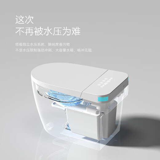 Jomoo Smart Smart Inducción totalmente automática Flip Nuevo inodoro integrado de calor instantáneo para el uso del hogar sin límite de presión de agua 826 Simple sin tanque de agua No limpieza y secado No 300 mm