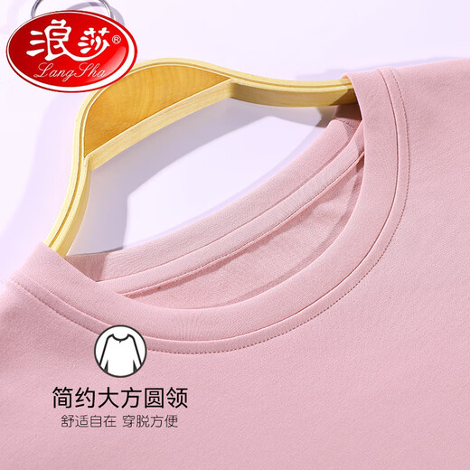 Pajama Langsha 2025 pour les femmes en été pur coton pur et confortable pantalon à manches courtes peut être porté à l'extérieur en été. Ysh679 m [recommandé de porter 80-100 Jin [Jin est égal à 0,5 kg]]]