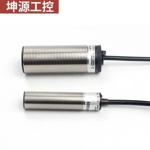 Ni Zhier customized speed measurement proximity detection slip switch 11801 11373 speed induction motor protection sensor 1 diameter M18 AC and DC