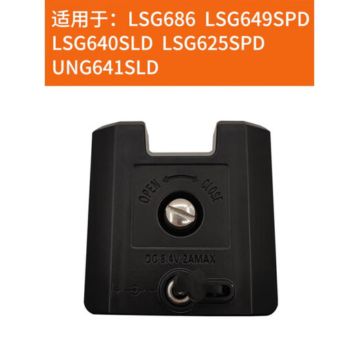 Laser Laser LAiSAi Laser Level Battery Accessories LSG671/665/667/686/625/649/6688 Accessories 666/667 Large Capacity New Flat-On Battery