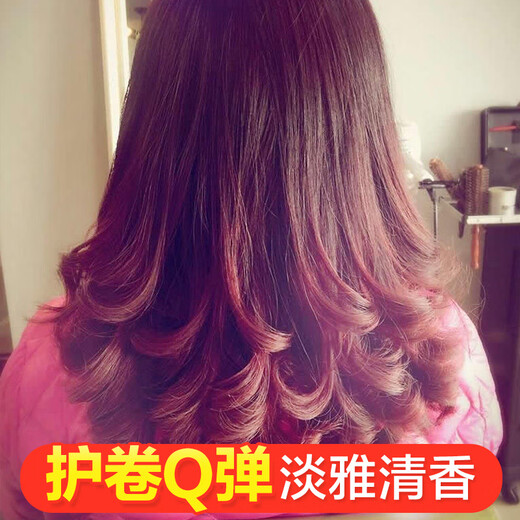 Decolor curl elastic, women's curly hair moisturizing, styling and long-lasting moisturizer, curl repair essence, anti-frizz, light gray