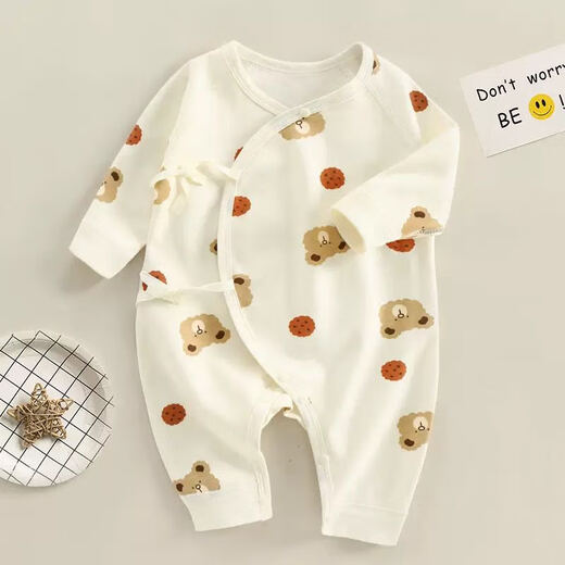 [Four Seasons Baby Climbing Clothes] Spring and Autumn Baby Clothes Class A Pure Cotton Newborn Onesie Long Sleeve Boneless M12003 Blue Love Heart 66cm