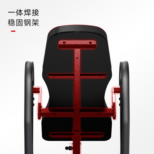 HARISON 汉臣倒立机家用拉伸神器颈腰椎拉多角度调节增高器材HR 407Black
