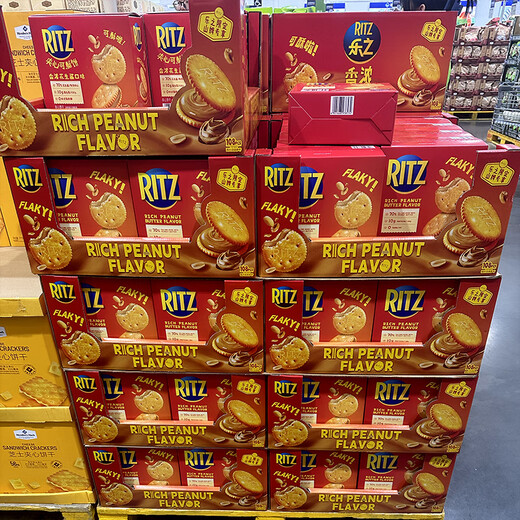 Сэм купить Ritz сушеные арахисовые масла соленый сладкий и хрустящий независимые упаковки закуски 723 г сэндвич с бутерброд