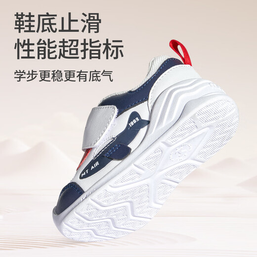 Shepherd boy [Clearing] Baby Toddler Shoes Spring and Autumn Women's Soft Sole Baby Toddler Shoes Functional Shoes Boys Leather Surface Anti-Slip Step Front Shoes Yunmika 8588 (Comfortable Double Net) 17 Shoes Inner Length 13.0cm/ Suitable for foot length 12.5cm